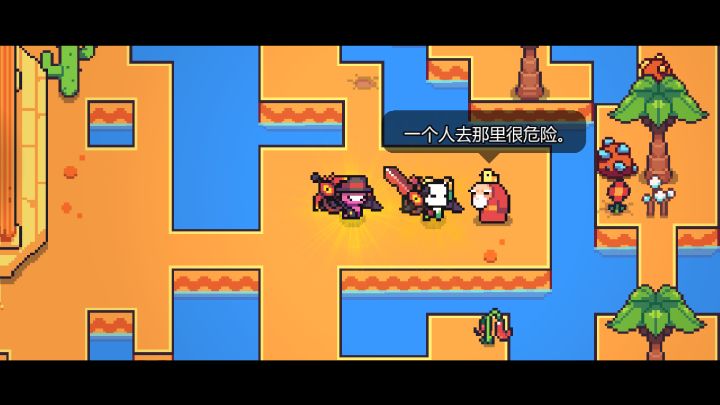 浮岛冒险截图