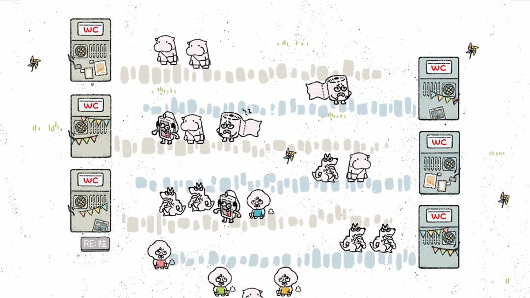 SHI乐园游戏截图