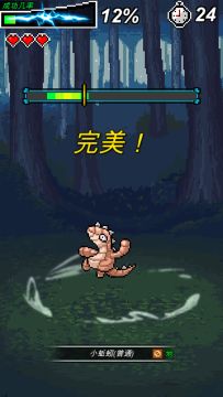 正确抓宠物的姿势