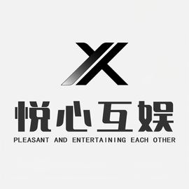 深圳市悦心互娱科技有限公司