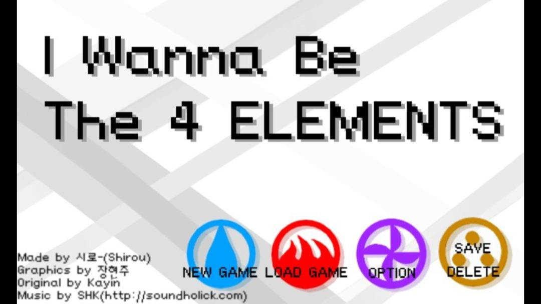 I Wanna Be The Four Elements游戏截图