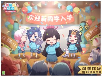 开奖：夏日派对！晒图分享赢现金大礼！