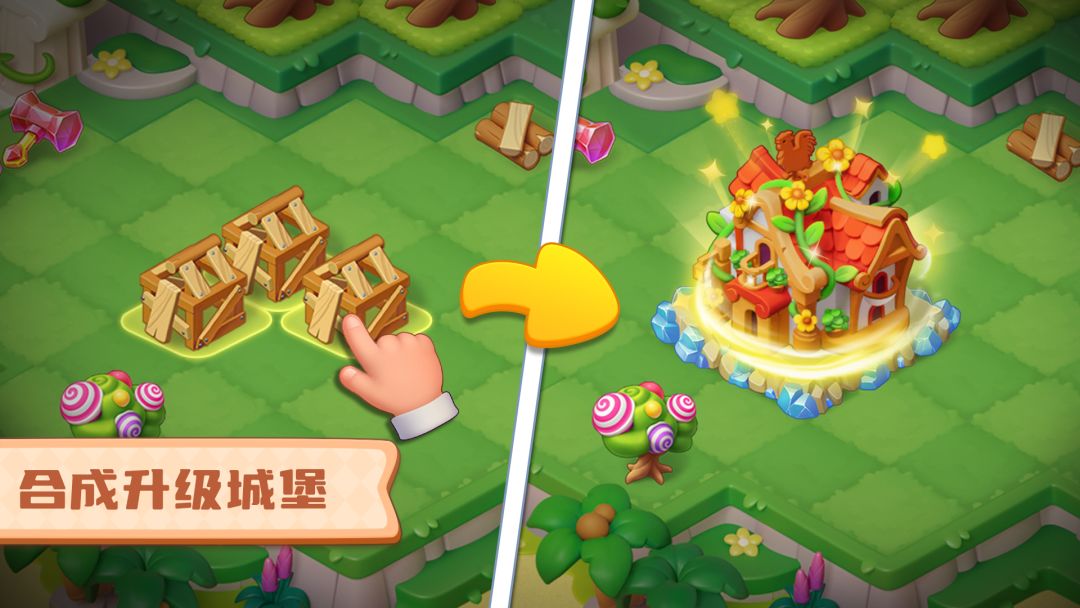 糖果精灵传奇游戏截图