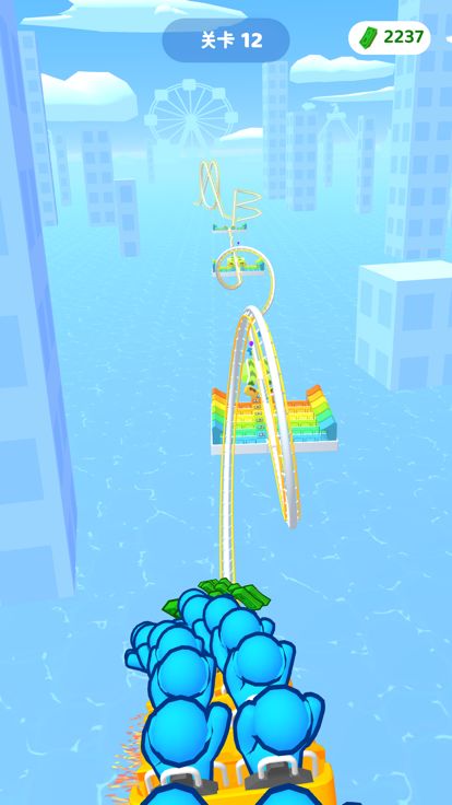 极速过山车！游戏截图