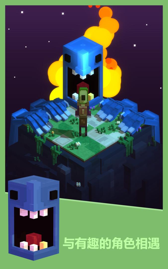 微型古墓：地牢探索者游戏截图