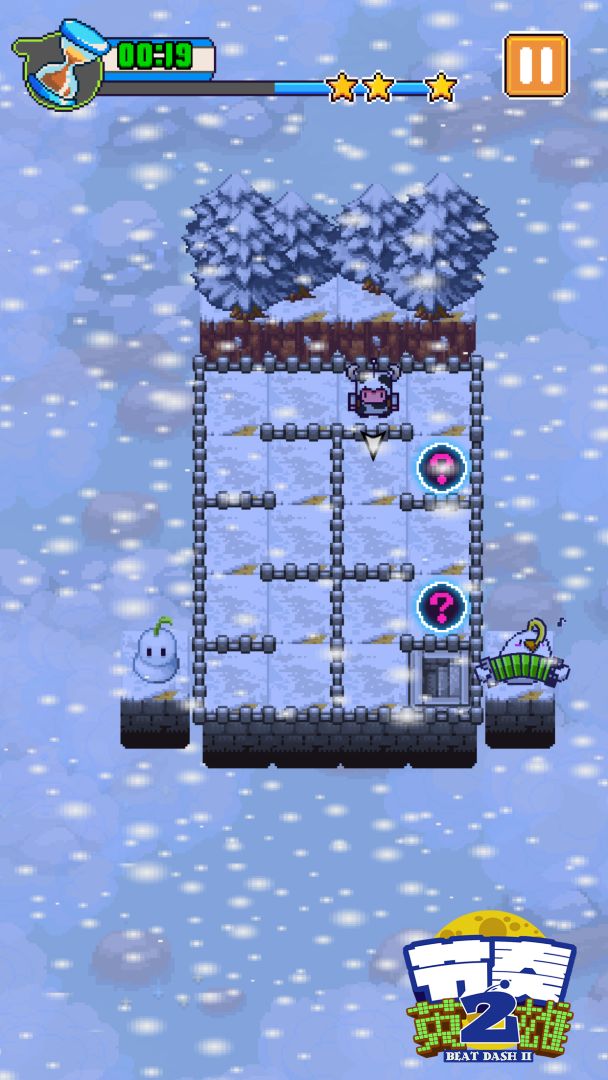 节奏英雄2游戏截图