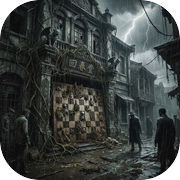 回春堂：死生局icon