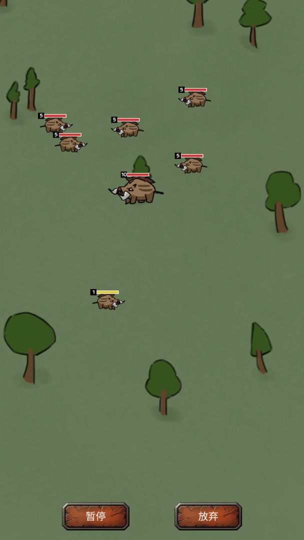 异世界之旅游戏截图