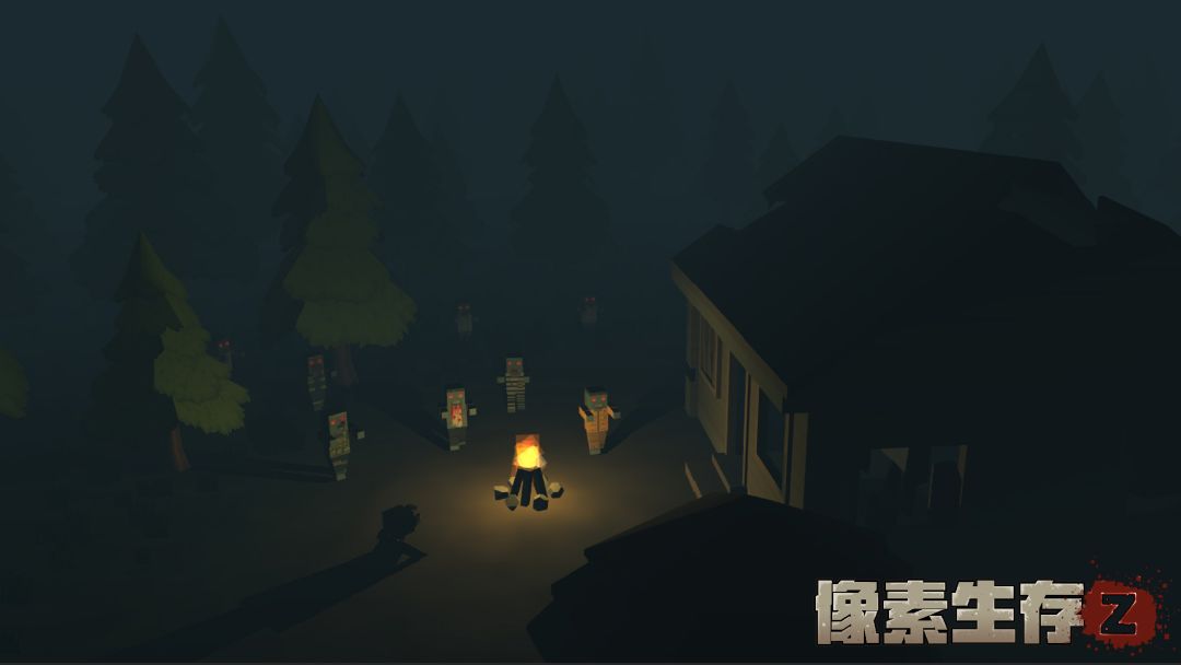 像素生存 - Survival Games游戏截图