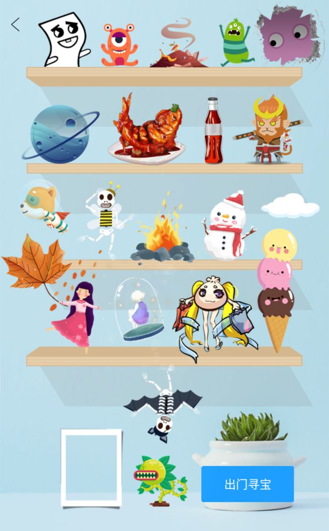 喵犬超治愈游戏截图