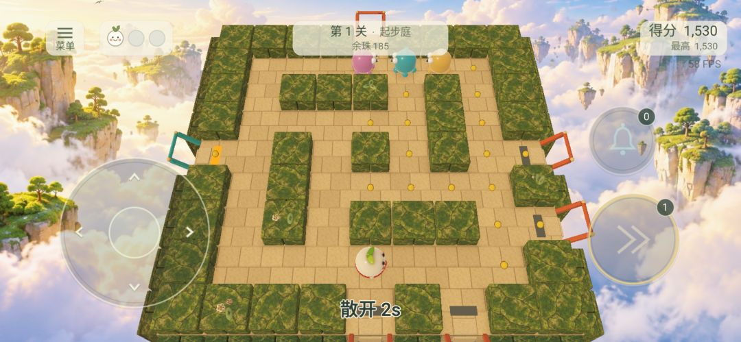 团子快跑游戏截图
