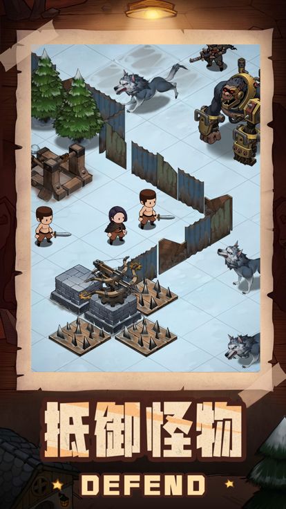 寻宝与挖矿游戏截图