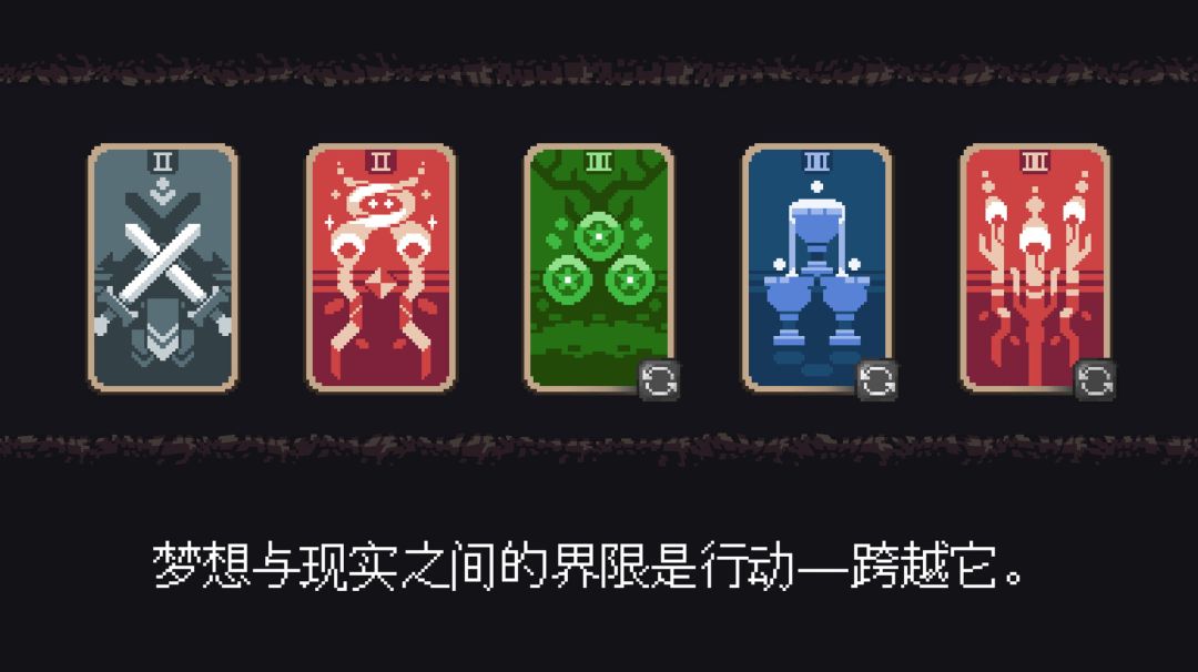 Encounter: The Lost Cards游戏截图