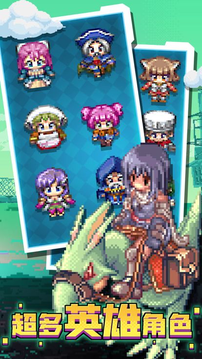 一起来爬塔游戏截图