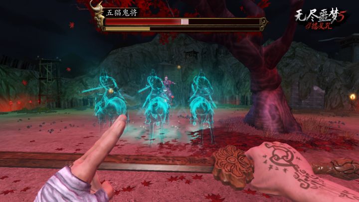 无尽噩梦5怨灵咒截图