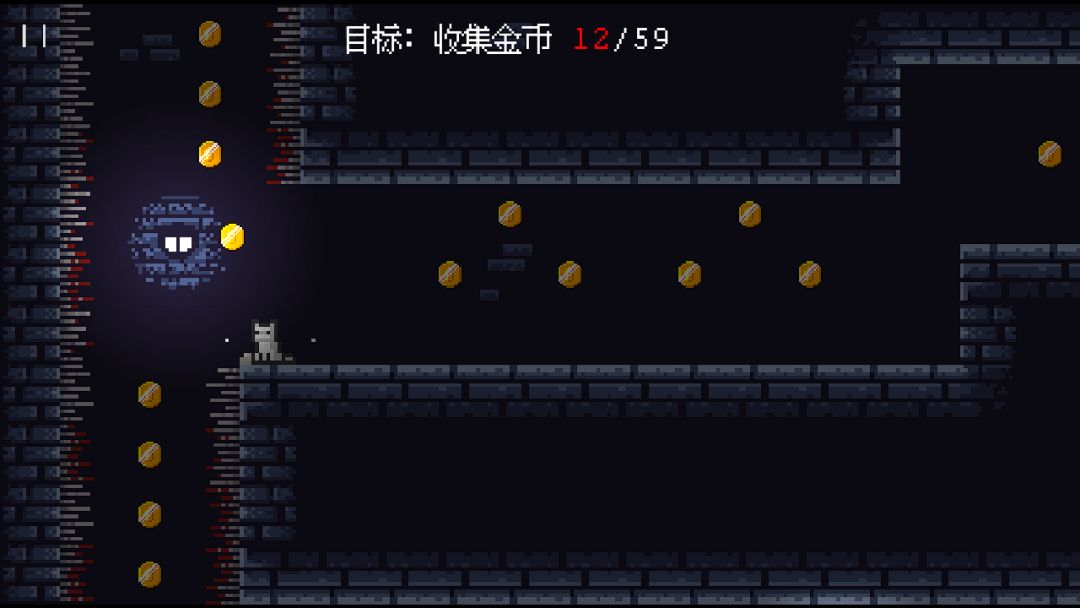 猫猫祟祟游戏截图