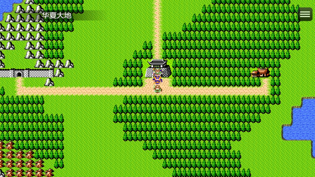 吞天食地666（三）孟德传游戏截图