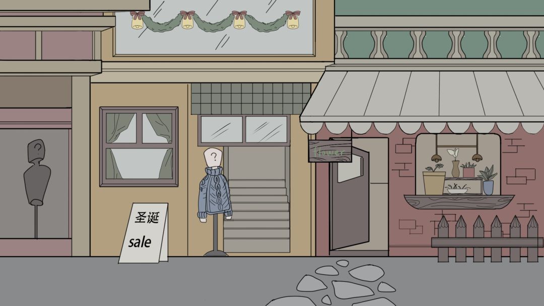 《Shift》游戏截图