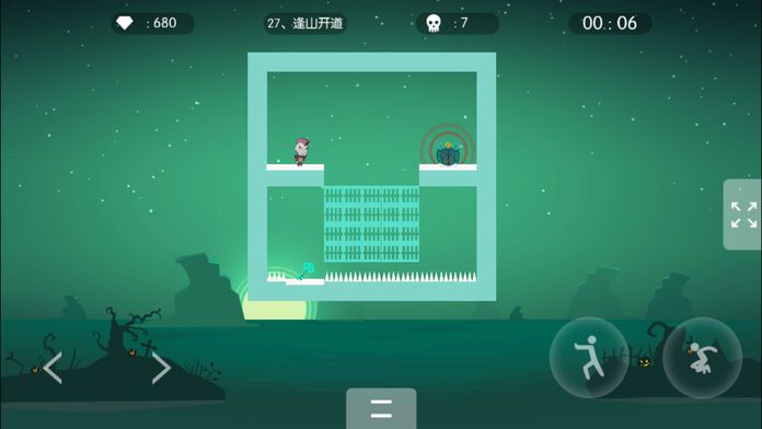 Peach Lost-迷失轨迹inside游戏截图