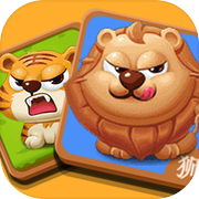 斗兽棋双人对决icon