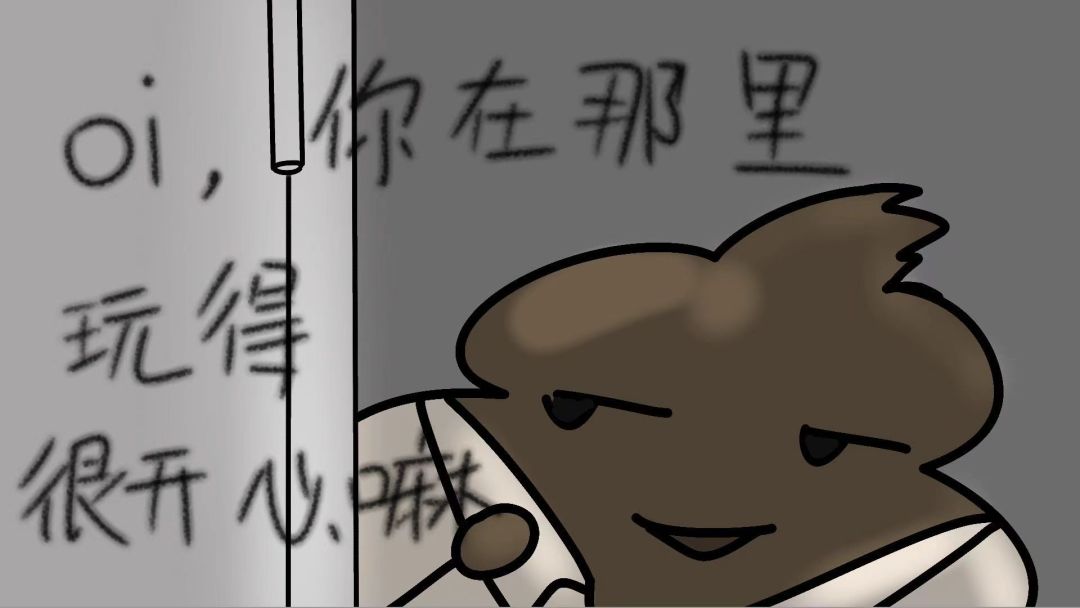 便便工厂游戏截图