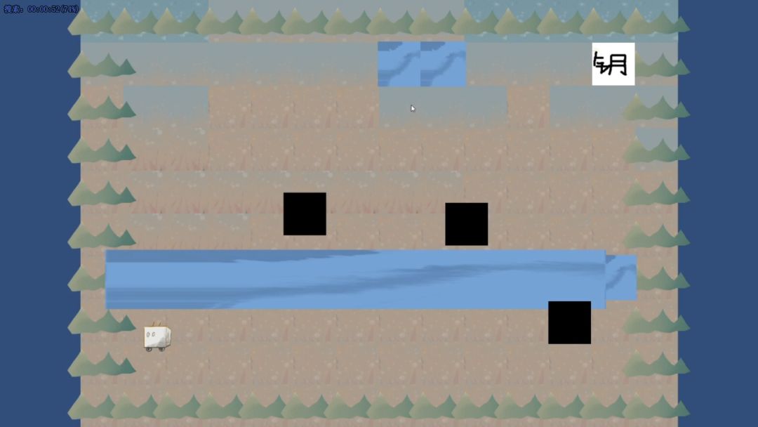 山河新梦游戏截图