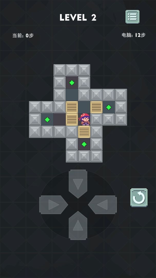 推箱子达人游戏截图