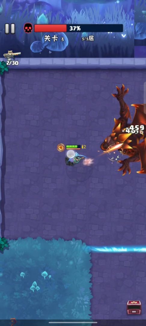 射击对战模拟游戏截图