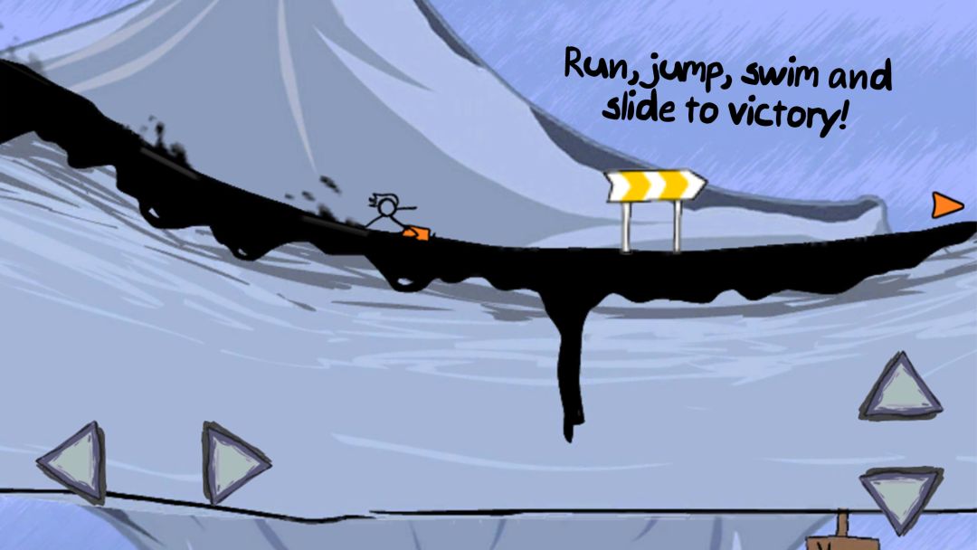 花裤小子历险记游戏截图