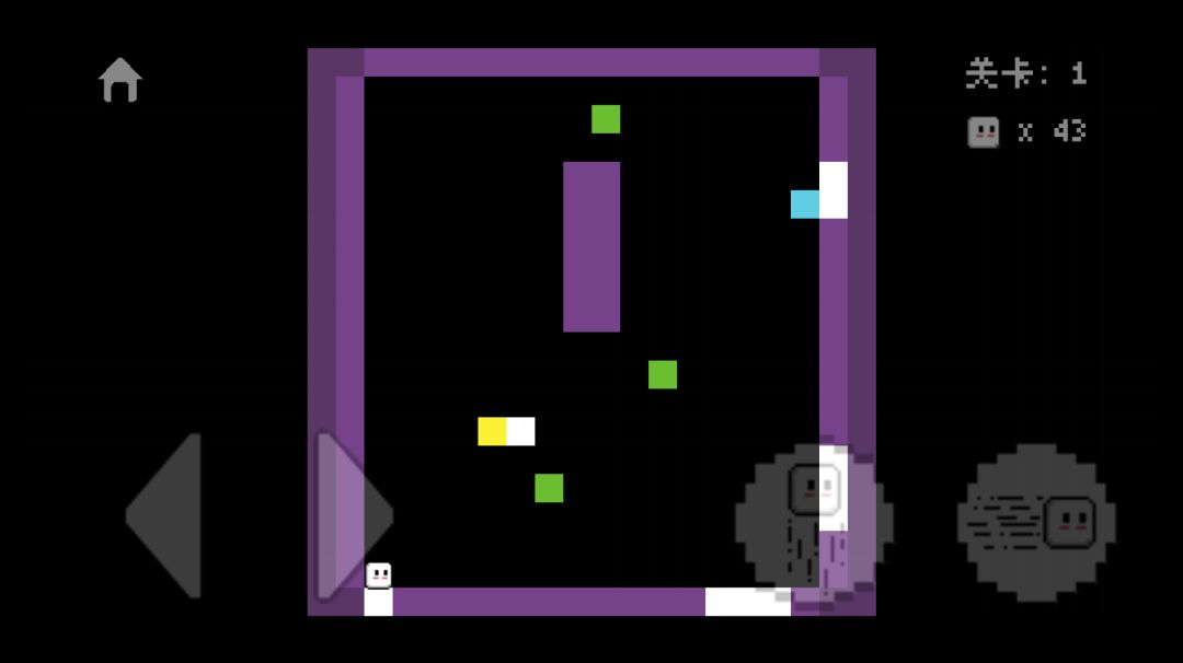 重来一万次游戏截图