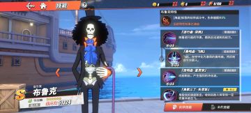 身轻如燕，快速出击！布鲁克竞技场实战攻略