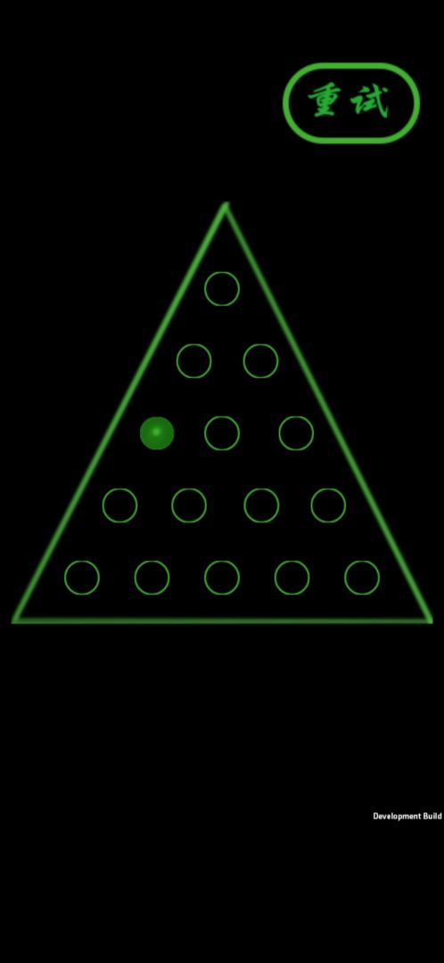 诸葛棋游戏截图