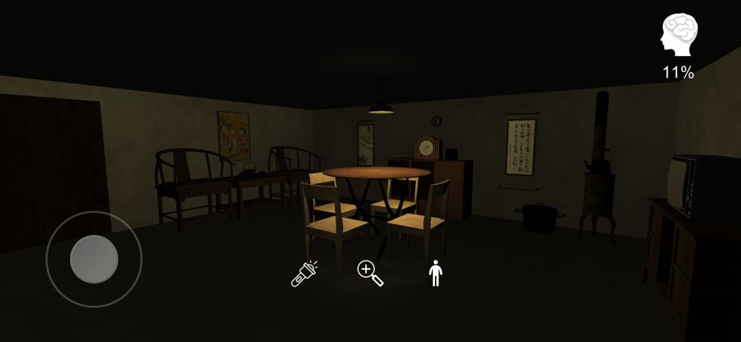 李家小院游戏截图