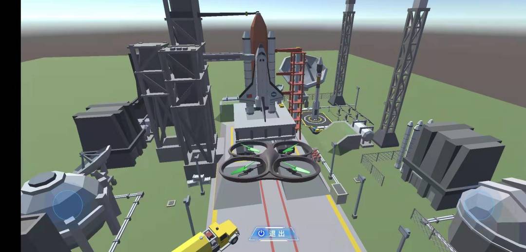 魔灯空间游戏截图