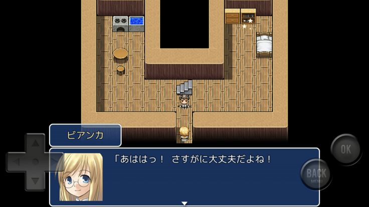 『勇者の烙印』 魔王を倒せば世界が救われると信じるRPG游戏截图