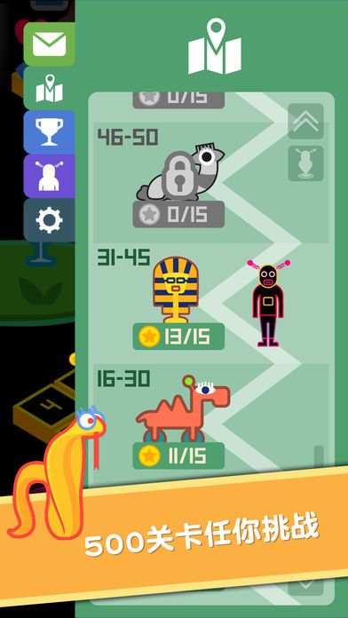 BB弹2-健脑益智打砖块游戏游戏截图