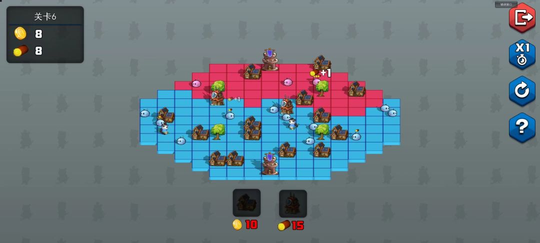 随机战略游戏截图