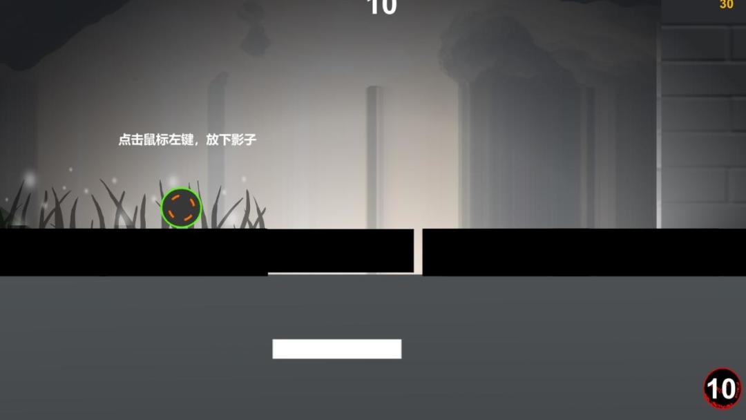 狂奔之日游戏截图