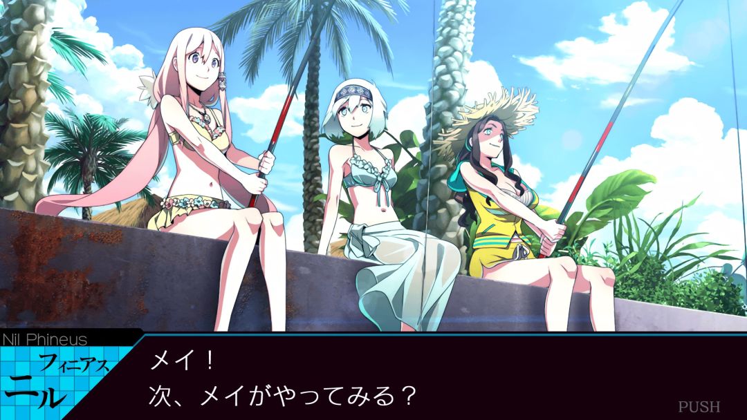 Ray Gigant游戏截图