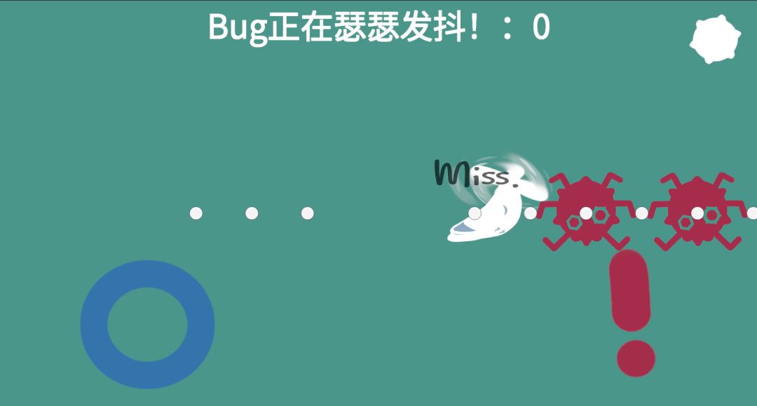 八鸽乐章游戏截图