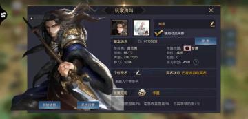 《征服与霸业》个人专访：萌新解惑导师闪亮登场，咸鱼