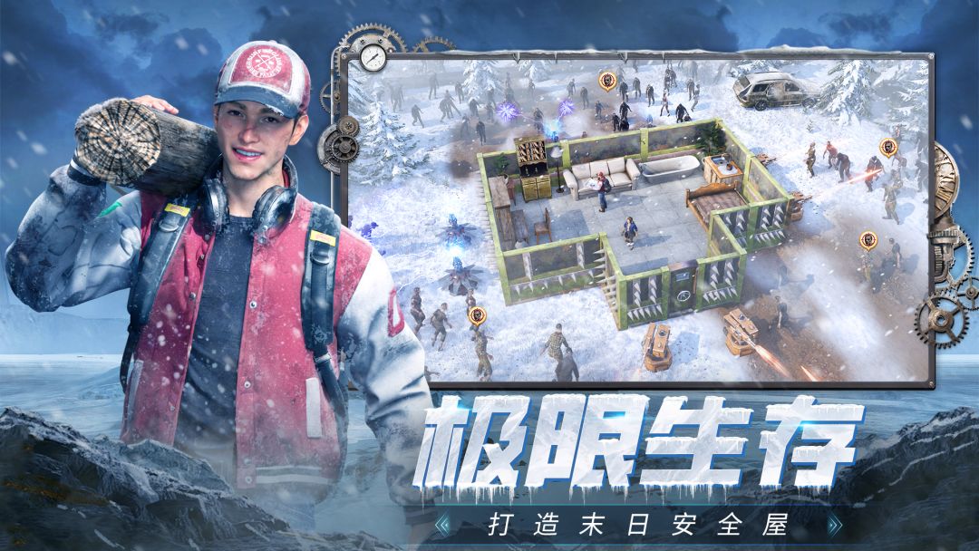 荒野迷城游戏截图