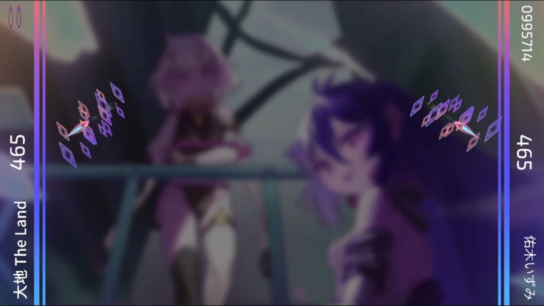 乐光谱Lumin游戏截图