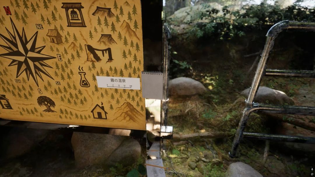 雾锁温泉 Misty Onsen游戏截图