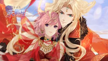 周年庆版本更新公告