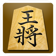 将皇（将棋游戏）icon