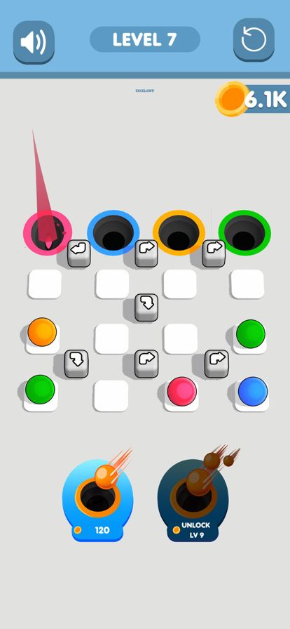 Vacuum Balls 3D游戏截图