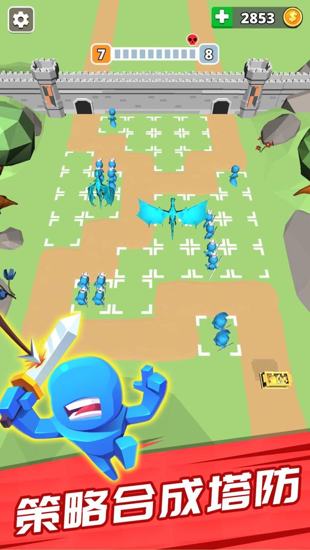 无敌火柴人游戏截图