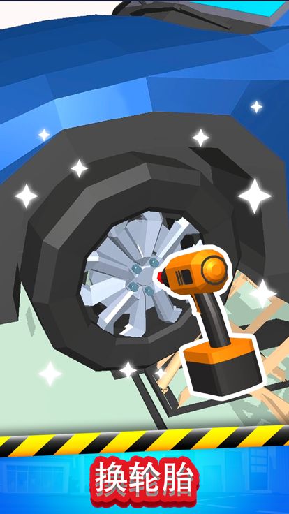 加油，打工人！(GasStationInc)游戏截图