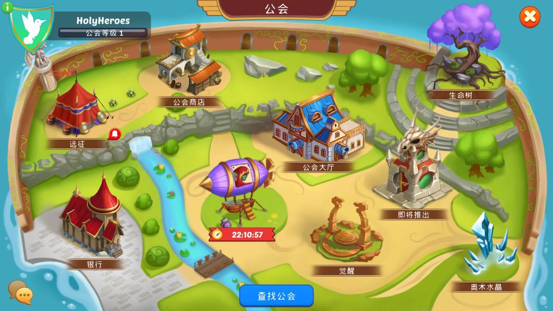 火之石 『Firestone』放置幻想王国英雄管理RPG游戏截图